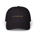 posh gangbanger Dad Cap | embroidered script baseball hat